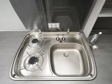 Fahrzeugbild Pössl H-LINE SUMMIT 600 SHINE #22