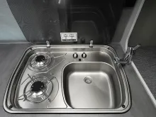 Fahrzeugbild Pössl H-LINE SUMMIT 540 SHINE #19