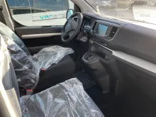 Fahrzeugbild Pössl VANSTER 75 KWH #12