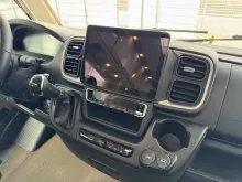 Fahrzeugbild Malibu I 460 LE #16