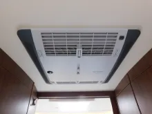 Fahrzeugbild Fendt Opal 550 SG Mover XT, Truma-Klima, Schutzdach #13