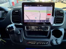 Fahrzeugbild Carado CV 600 PRO #9