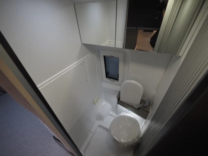 Fahrzeugbild Clever Tour 540, Tageszulassung zum Sonderpreis ! #21