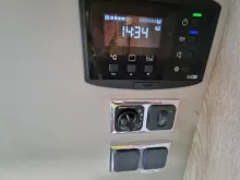 Fahrzeugbild Pössl Vario 545, Markise, Winterpaket, Zus. Batterie #20